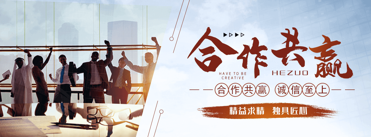 南县镀锌桥架厂家