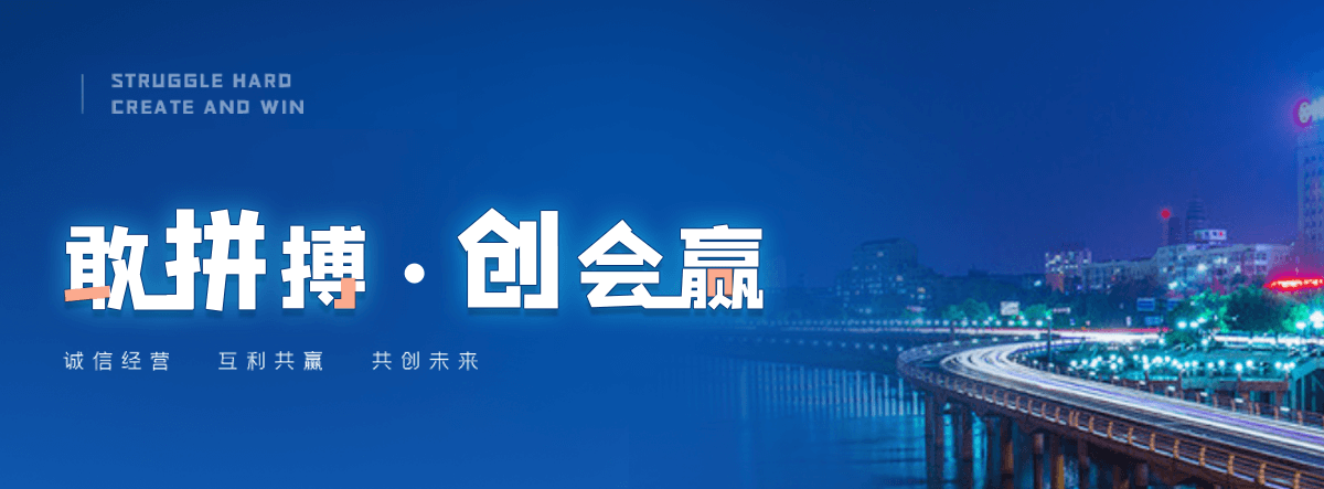 南县铝合金桥架厂家
